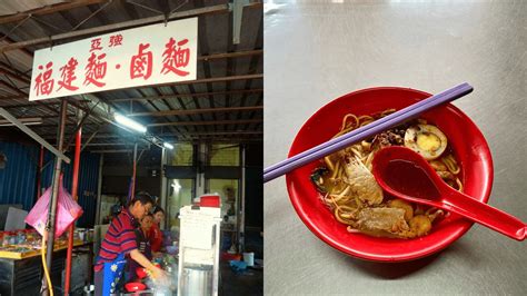 best hokkien mee in penang